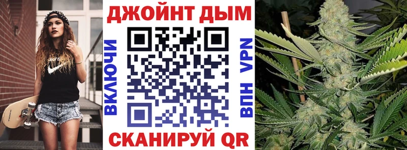 кракен ссылки  хочу   Стрежевой  Бошки марихуана гибрид 